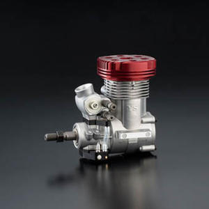Engine  YS 120SR